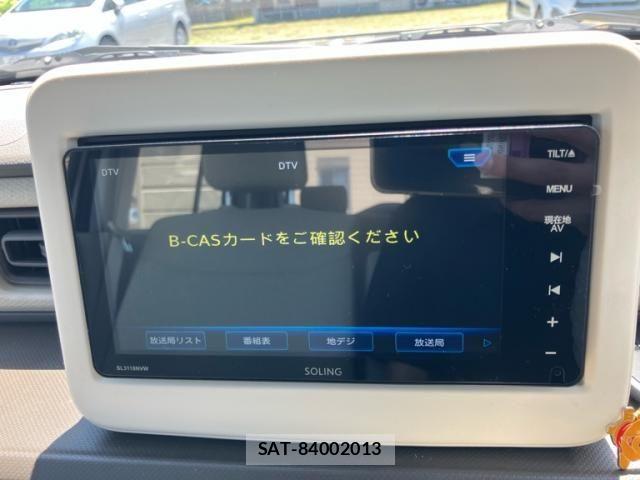 Suzuki LAPIN 2021-02 7508073-24