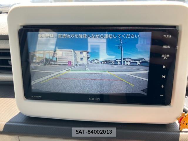 Suzuki LAPIN 2021-02 7508073-25