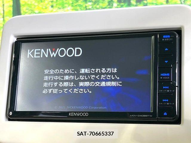 Suzuki LAPIN 2020-10 7499430-2