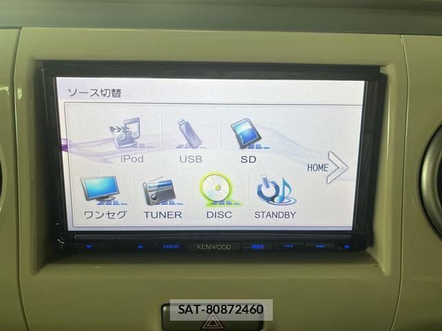 Suzuki LAPIN 2013-05 7499444-5