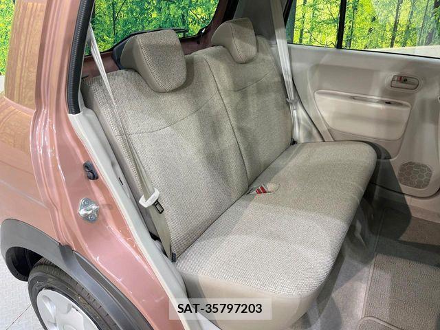 Suzuki LAPIN 2023-09 7561806-8
