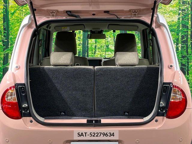 Suzuki LAPIN 2020-03 7614852-9