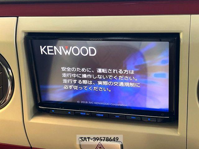 Suzuki LAPIN 2013-11 7614871-2