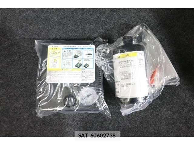 Suzuki LAPIN 2024-06 7614838-26