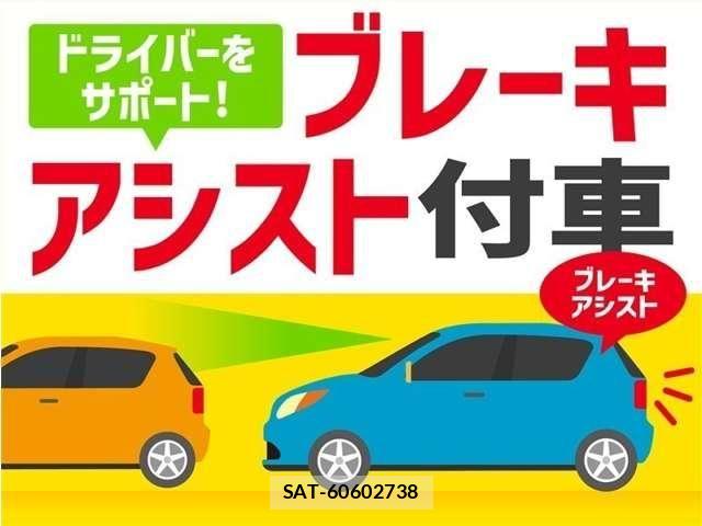 Suzuki LAPIN 2024-06 7614838-3