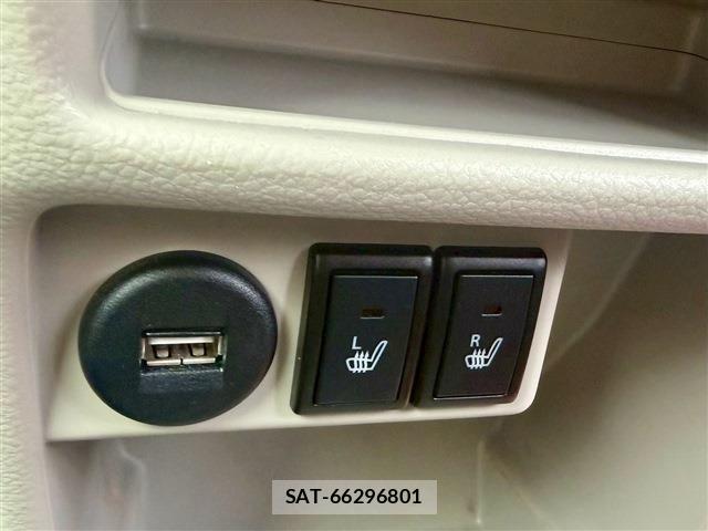 Suzuki LAPIN 2020-10 7614840-8
