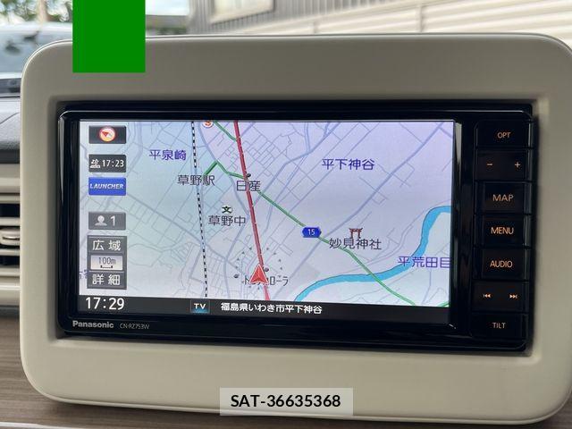 Suzuki LAPIN 2020-02 7614844-4