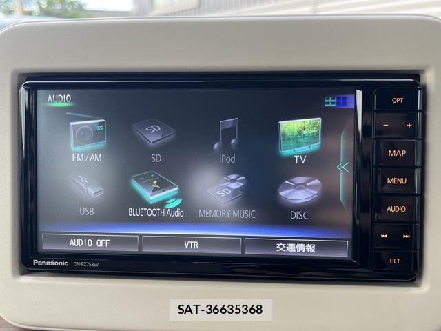 Suzuki LAPIN 2020-02 7614844-5
