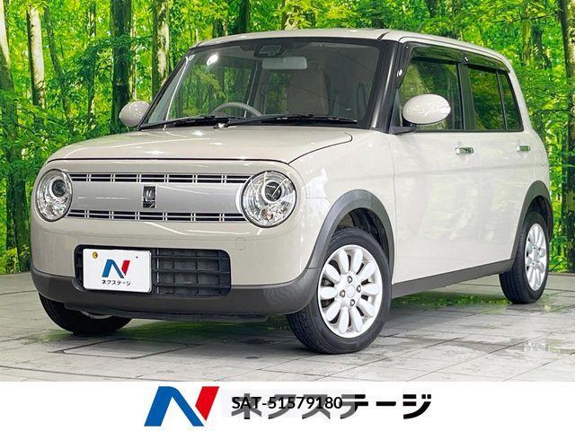Suzuki LAPIN 2022-03 7875202-0