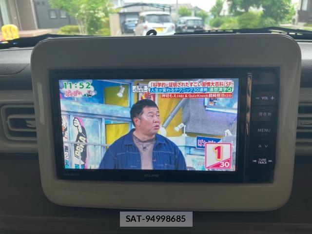 Suzuki LAPIN 2015-07 7875214-15
