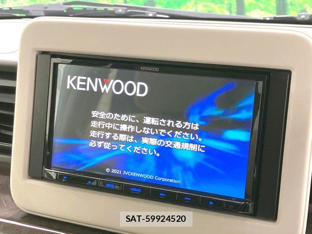 Suzuki LAPIN 2021-12 7875198-2