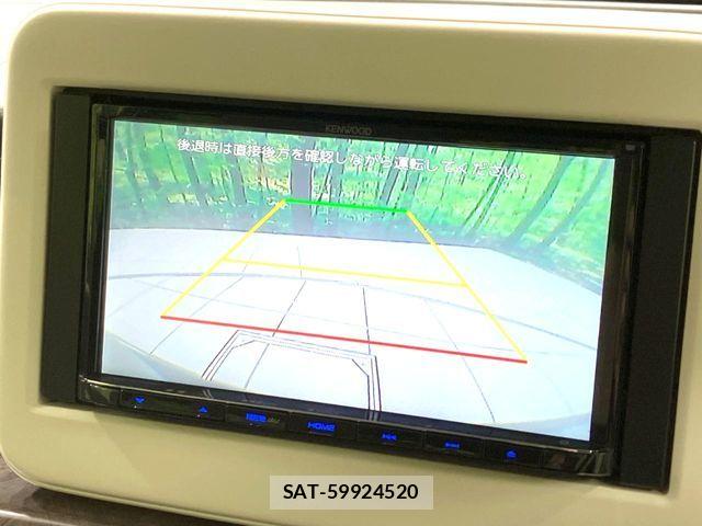 Suzuki LAPIN 2021-12 7875198-3