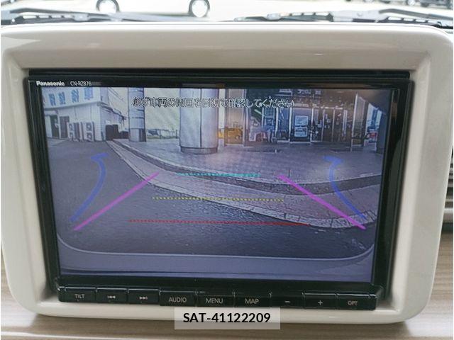 Suzuki LAPIN 2022-01 7902203-21