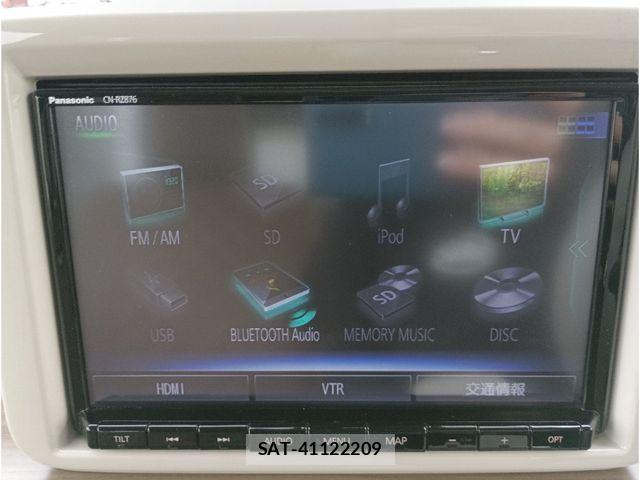 Suzuki LAPIN 2022-01 7902203-23
