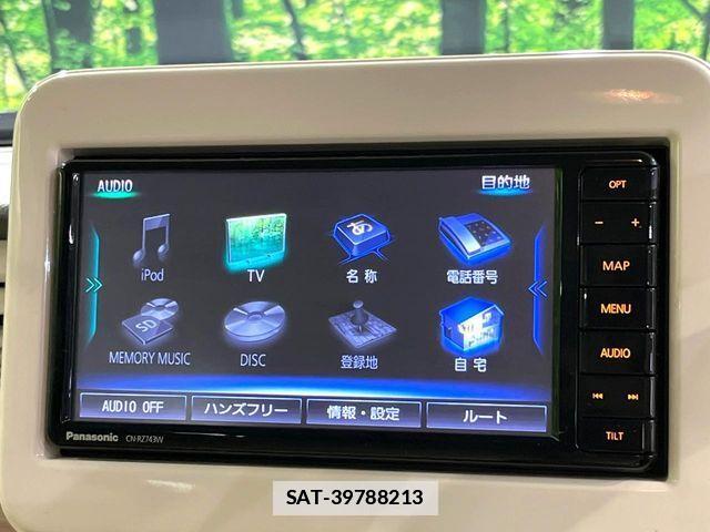 Suzuki LAPIN 2019-05 7902201-2
