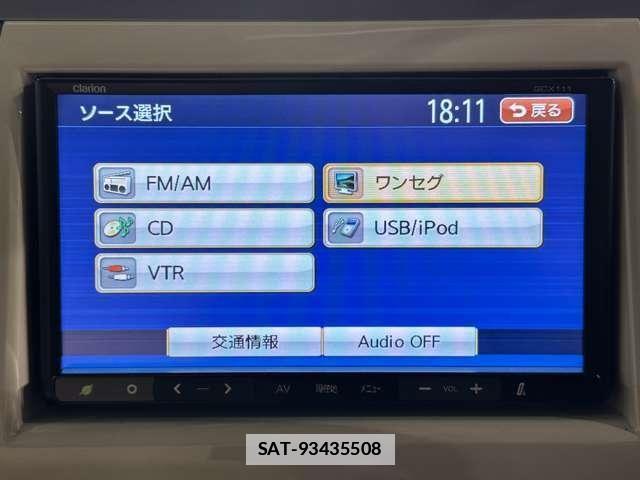 Suzuki LAPIN 2011-10 7960447-17