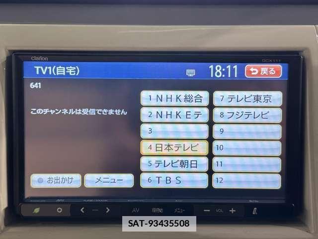 Suzuki LAPIN 2011-10 7960447-18