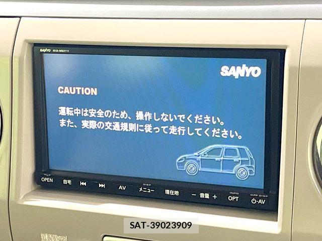 Suzuki LAPIN 2012-02 7978436-2