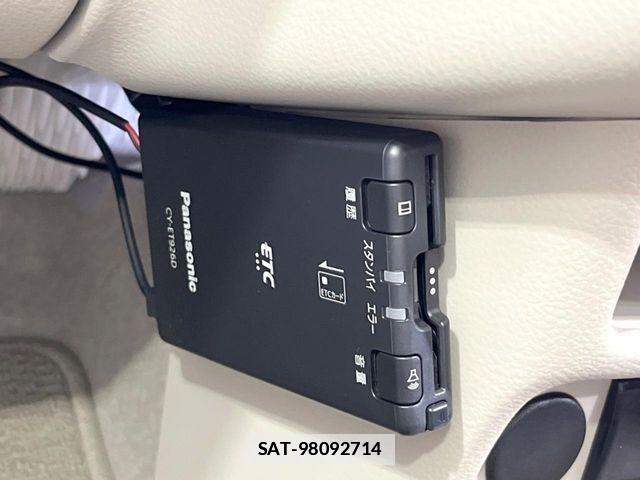 Suzuki LAPIN 2022-02 7978428-6