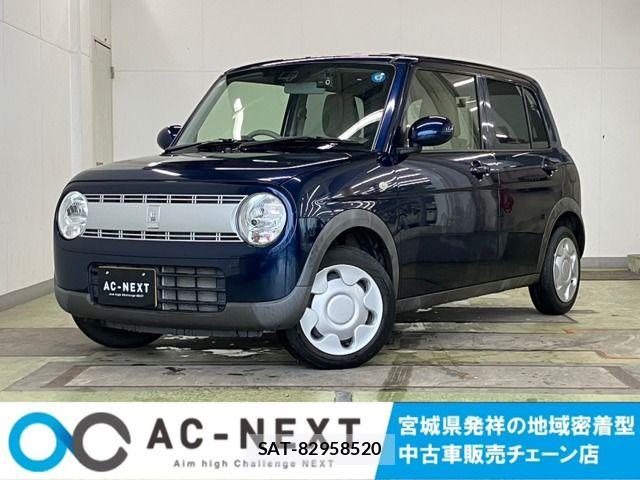Suzuki LAPIN 2021-02 7978431-0