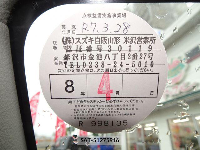 Suzuki LAPIN 2012-04 8034343-24