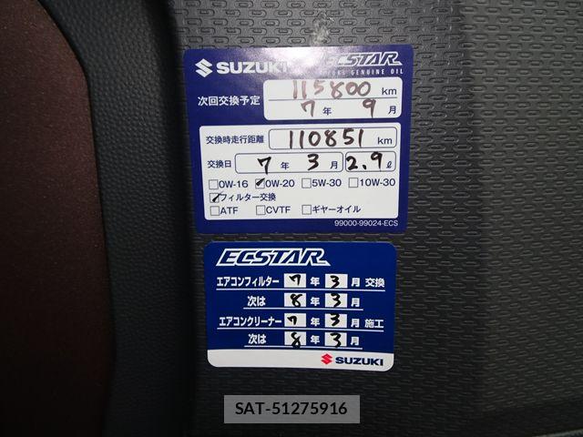 Suzuki LAPIN 2012-04 8034343-26