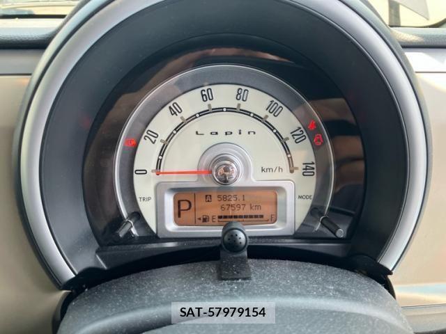 Suzuki LAPIN 2013-01 8157913-17