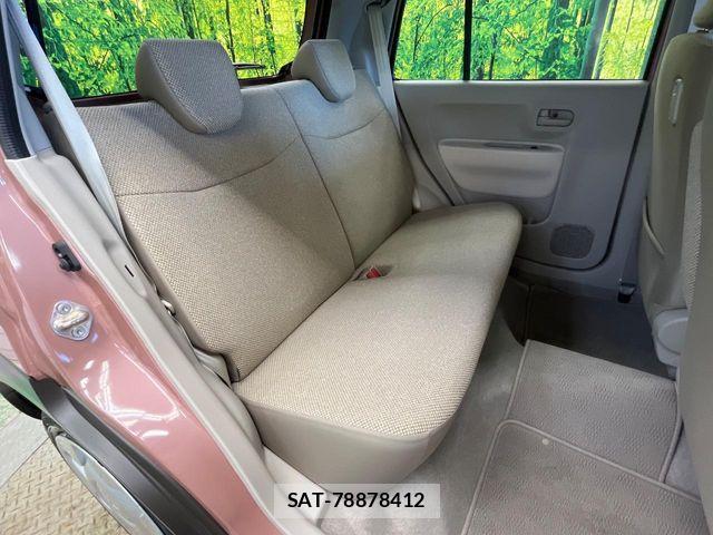 Suzuki LAPIN 2025-09 8206210-9