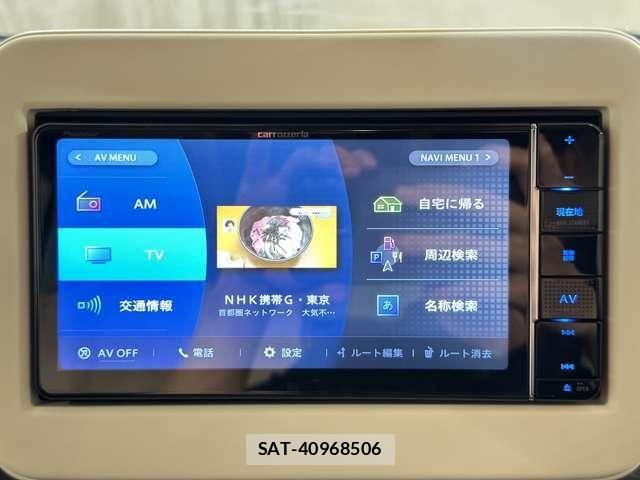 Suzuki LAPIN 2021-09 8206216-19