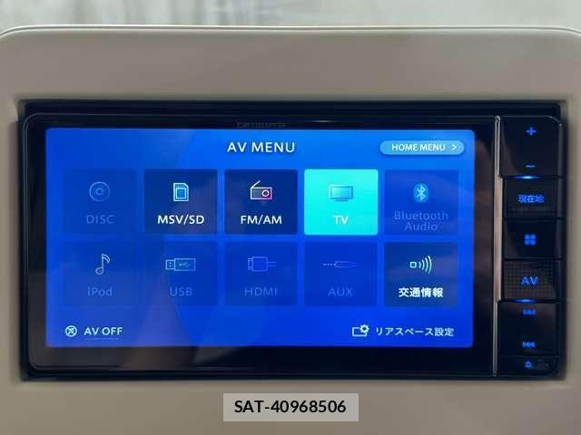 Suzuki LAPIN 2021-09 8206216-20