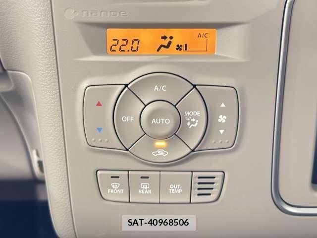Suzuki LAPIN 2021-09 8206216-23