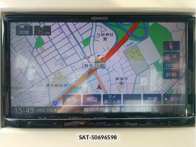 Suzuki LAPIN 2018-08 8206217-2