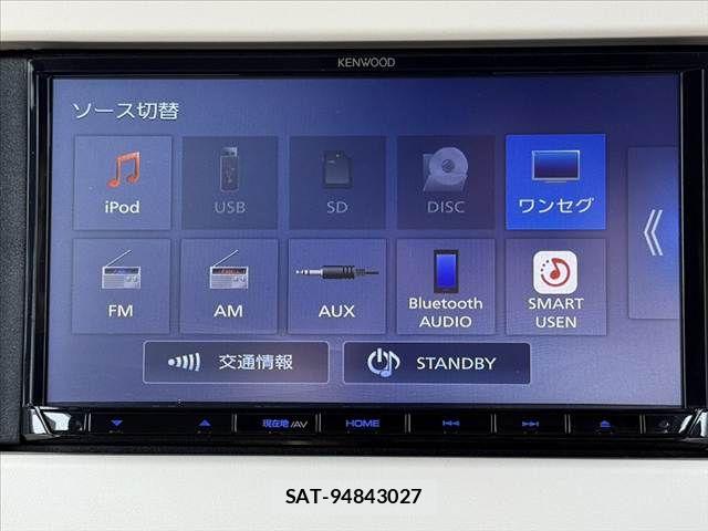 Suzuki LAPIN 2022-08 8206214-4