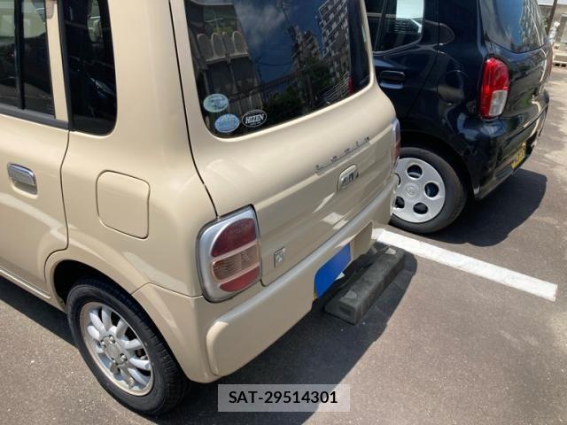 Suzuki LAPIN 2008-07 8228827-5