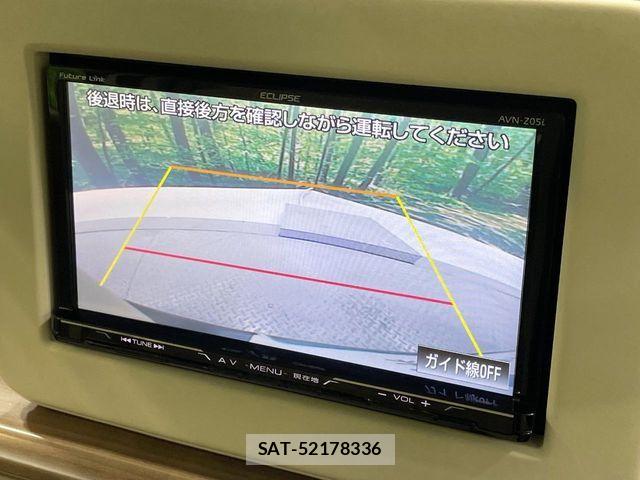 Suzuki LAPIN 2016-07 8228824-6