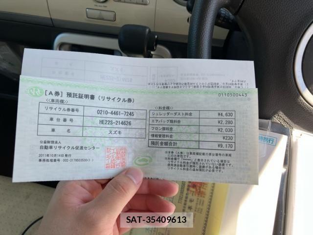 Suzuki LAPIN 2011-10 8244565-20