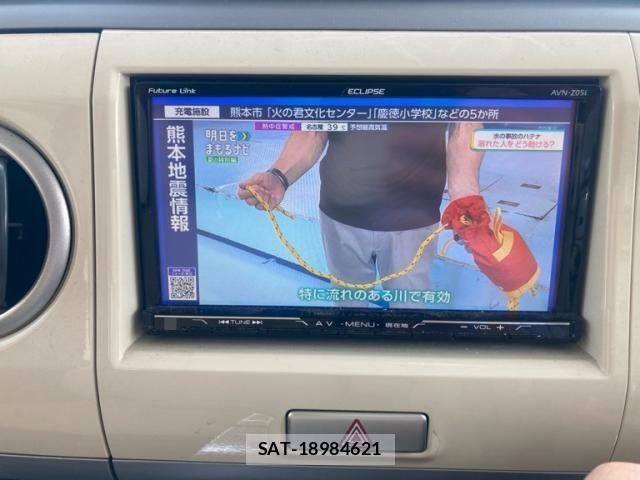 Suzuki LAPIN 2010-10 8312927-11