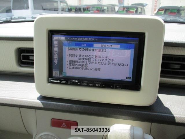 Suzuki LAPIN 2016-10 8312907-6