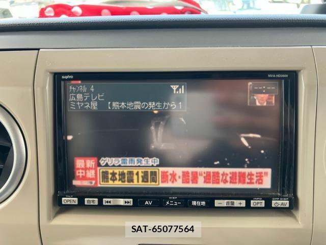 Suzuki LAPIN 2010-08 8334752-14