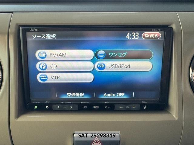 Suzuki LAPIN 2012-03 8353886-23