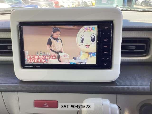 Suzuki LAPIN 2021-01 8364645-6