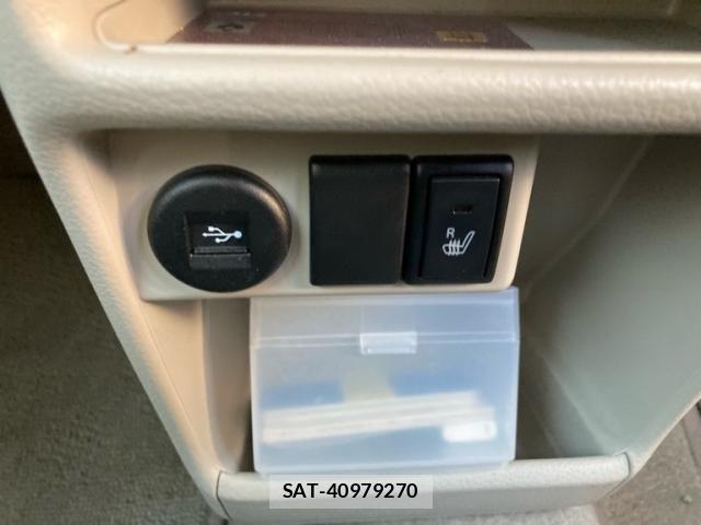 Suzuki LAPIN 2015-11 8411150-17