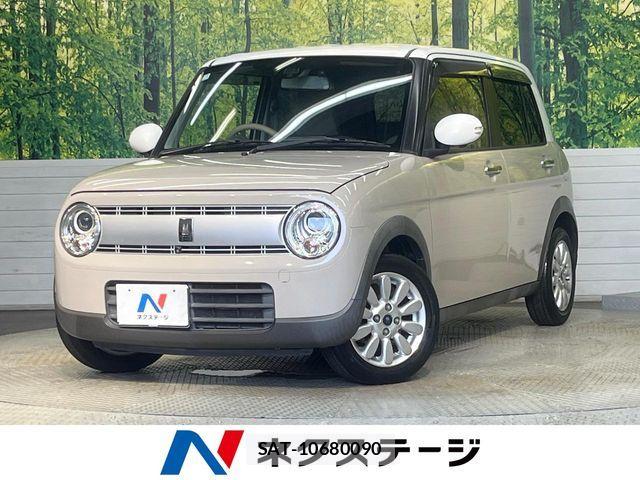 Suzuki LAPIN 2017-01 8437920-0