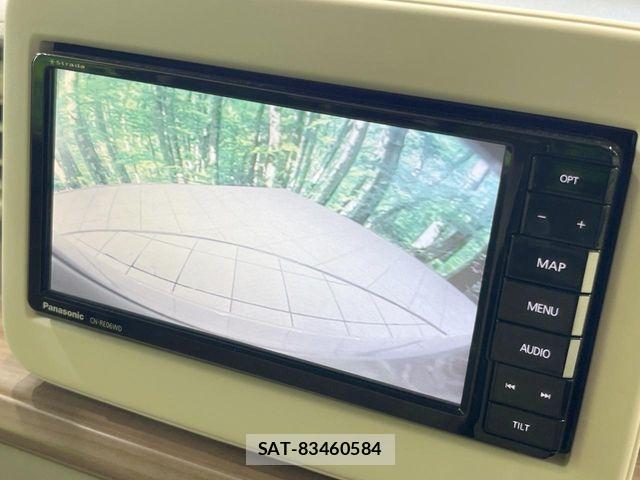 Suzuki LAPIN 2020-07 8437917-4