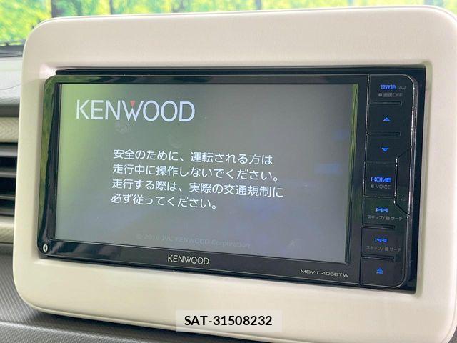 Suzuki LAPIN 2019-12 8456984-2