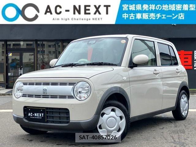 Suzuki LAPIN 2022-01 8456978-0