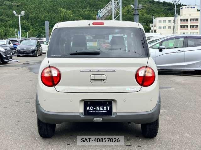 Suzuki LAPIN 2022-01 8456978-16