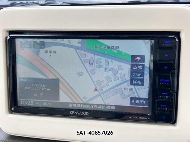 Suzuki LAPIN 2022-01 8456978-3