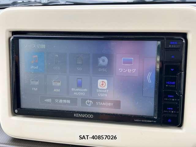 Suzuki LAPIN 2022-01 8456978-4