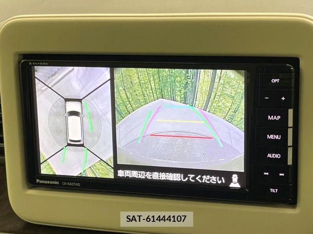 Suzuki LAPIN 2020-03 8456980-4